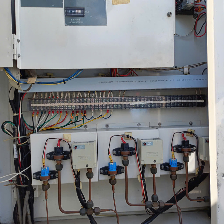 bảo trì Chiller Vsip 1